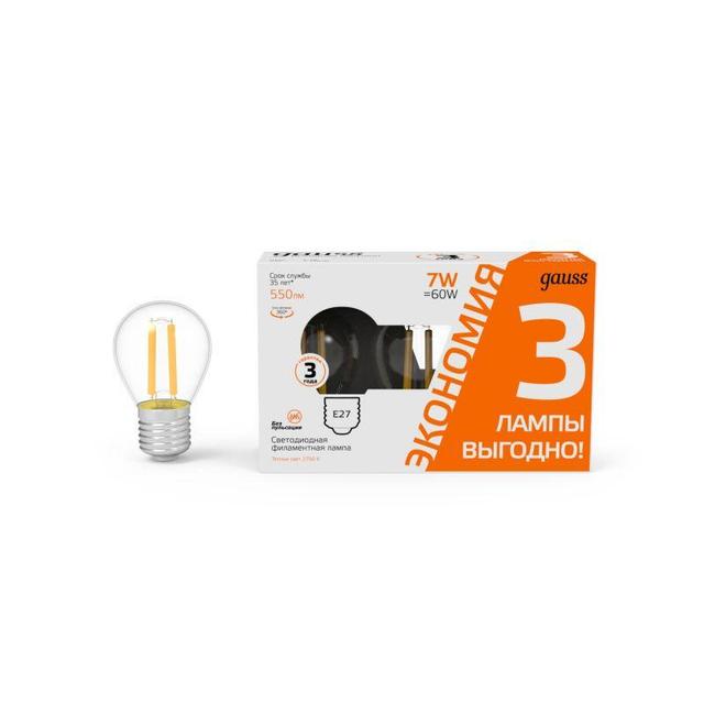 Лампа светодиодная филаментная Black Filament 7Вт P45 шар 2700К тепл. бел. E14 550лм промо (уп.3шт) GAUSS 105902107T