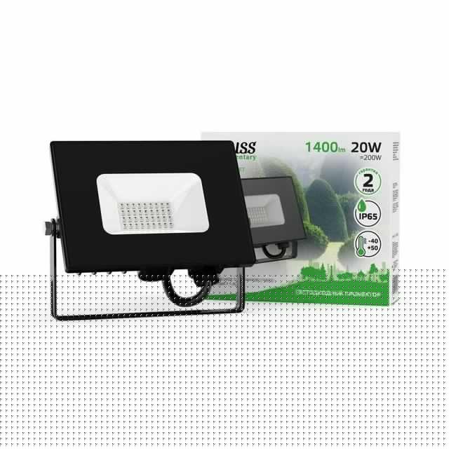 Прожектор светодиодный Elementary 20Вт IP65 1400лм 175-265В ДО черн. GAUSS 613100620