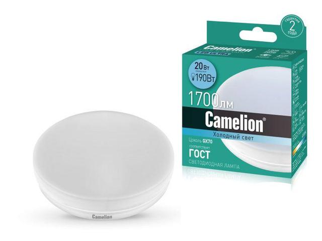 Лампа светодиодная LED20-GX70/845/GX70 20Вт 220В Camelion 14510