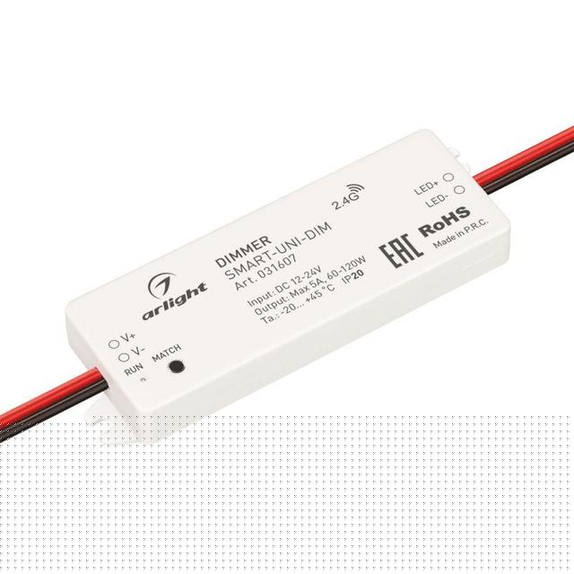 Диммер Smart-UNI-DIM 12-24В 1х5А 2.4G IP20 пластик Arlight 031607