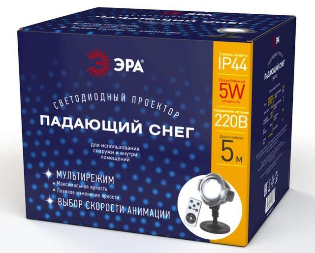 Проектор LED Падающий снег мультирежим холодный свет 220В IP44 ENIOP-03 ЭРА Б0041644