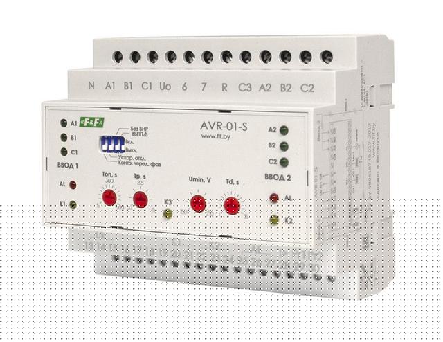 Устройство управления резервным питанием AVR-01-S (2 ввода; 2 нагрузки с секционным выключ. 35мм 3х400В+N 3х16А 3P IP20 монтаж на DIN-рейке) F&F EA04.006.002