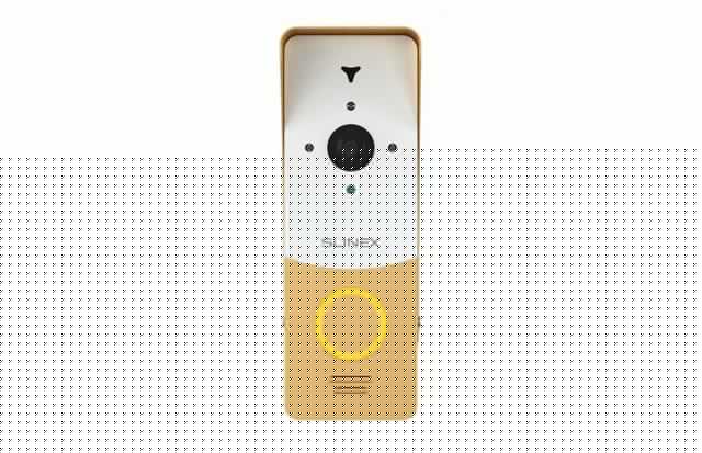 Панель вызывная ML-20IP зол./бел. Slinex 00084666